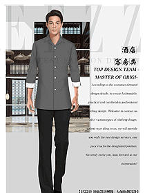 男款客房服務(wù)員服裝款式圖666