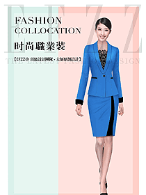 女秋冬職業裝設計圖1879