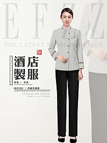 灰色長(zhǎng)袖女款清潔員制服設(shè)計(jì)圖290