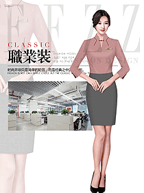 女職業(yè)裝夏裝制服設計圖1086