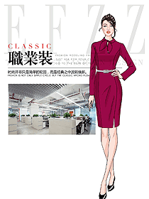 女職業裝夏裝制服設計圖1102