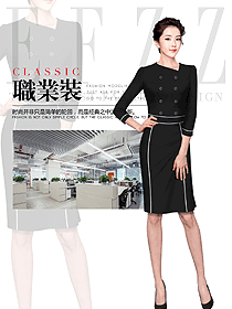 女職業裝夏裝制服設計圖1114