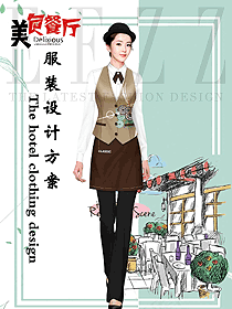 原創設計西餐服務員服裝款式圖1358