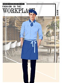 原創(chuàng)設(shè)計(jì)西餐服務(wù)員服裝款式圖1380