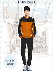 原創設計學生服校服款式圖227