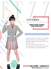 時(shí)尚學(xué)生服校服設(shè)計(jì)圖253