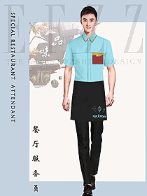 奶茶店員工制服設計圖496