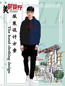 新款特色餐廳服務(wù)員制服設(shè)計(jì)圖412