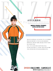 學生服校服設計效果圖278