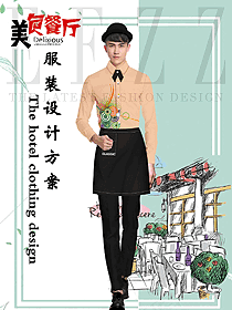 原創(chuàng)設(shè)計西餐服務(wù)員服裝款式圖1382