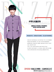 時尚學生服校服設計圖301