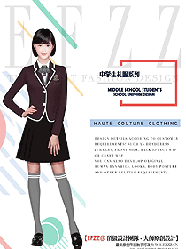 原創(chuàng)設計學生服校服款式圖316
