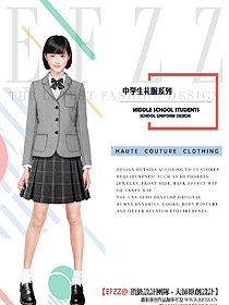 時(shí)尚學(xué)生服校服設(shè)計(jì)圖319
