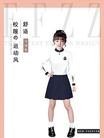 原創設計學生服校服款式圖343