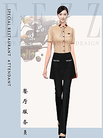 奶茶店員工制服設(shè)計(jì)圖504