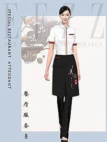 奶茶店員工制服設計圖506