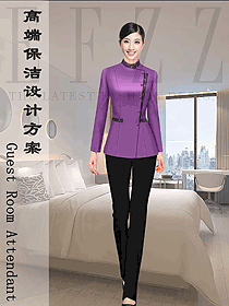 辦公樓清潔員制服設計圖300