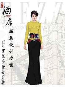 原創設計西餐咨客服裝款式圖591