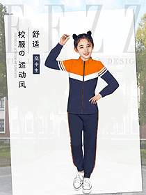 學生服校服設(shè)計效果圖358