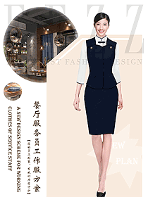 原創(chuàng)設計西餐服務員服裝款式圖1402