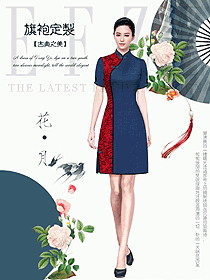 原創(chuàng)制服設計旗袍服裝設計圖498