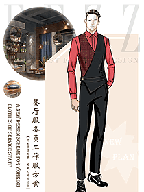 原創設計西餐服務員服裝款式圖1412