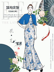 經(jīng)典旗袍服裝設(shè)計(jì)圖505