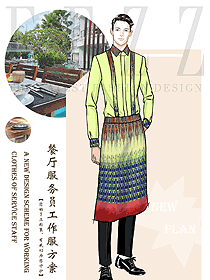 新款特色餐廳服務(wù)員制服設(shè)計(jì)圖520