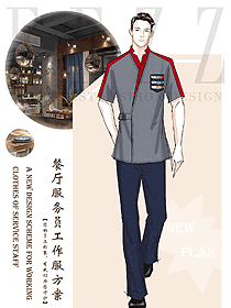 原創(chuàng)制服設計特色服務員服裝設計圖535