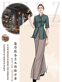 新款特色餐廳服務(wù)員制服設(shè)計(jì)圖536