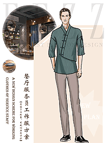 新款特色餐廳服務(wù)員制服設(shè)計圖538
