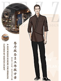 原創(chuàng)制服設(shè)計特色服務(wù)員服裝設(shè)計圖539
