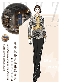 原創(chuàng)設(shè)計(jì)中餐服務(wù)員制服設(shè)計(jì)圖2340
