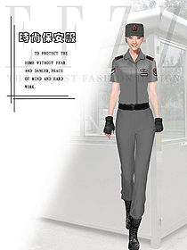 時尚獵裝保安工作制服設計圖346