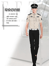新款短袖保安服款式設(shè)計圖426