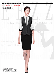 原創(chuàng)設(shè)計(jì)西餐服務(wù)員服裝款式圖1442
