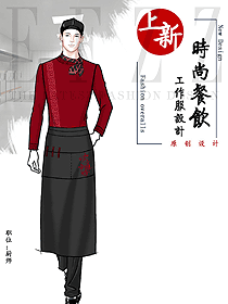 時尚廚師制服設(shè)計圖563
