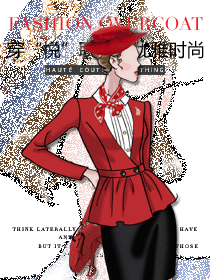 穿“悅”職場的時(shí)裝，引領(lǐng)年輕女性白領(lǐng)制服新時(shí)尚