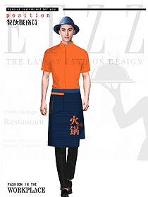 新款特色餐廳服務(wù)員制服設(shè)計圖580