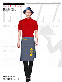 原創(chuàng)制服設計特色服務員服裝設計圖583