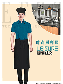西廚冷菜廚師服裝工作服設計圖片573