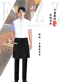 時(shí)尚餐飲部服務(wù)員制服設(shè)計(jì)圖2364