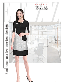 銀行女職員夏季職業裝設計圖1296