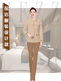 酒店大堂清潔服務員工服裝設計圖348