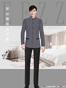 男清潔員工春秋款工作服定制圖378