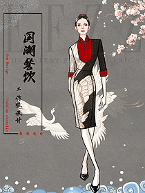 原創(chuàng)酒店餐飲迎賓制服設(shè)計(jì)圖