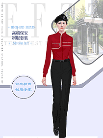 紅色夏裝女性保安服職業裝公司精品服裝