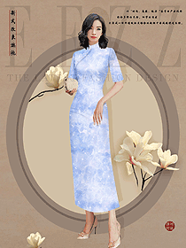 酒店氣質(zhì)美女工作人員制服定制設(shè)計圖