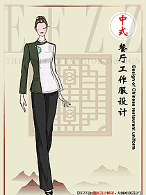 中餐服務(wù)員工作服酒樓火鍋飯店中國風(fēng)定制秋冬服裝設(shè)計(jì)
