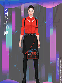 秋冬款酒吧工裝定制夜場ktv服務員制服設計圖